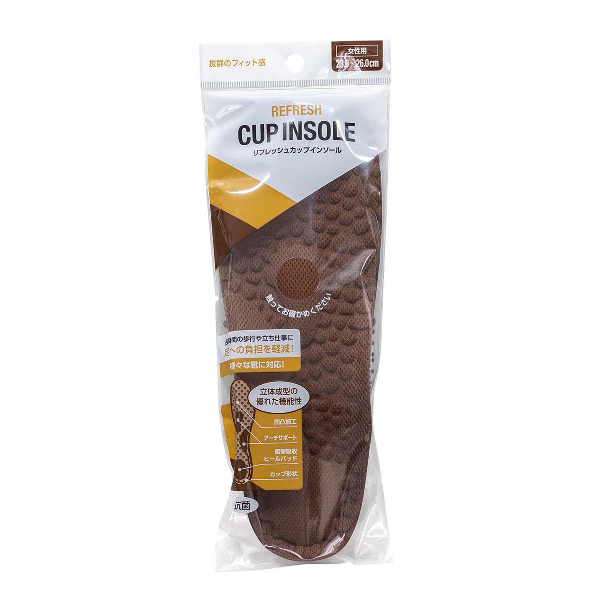 【まとめ買い】リフレッシュカップインソール 女性用0775/341751
