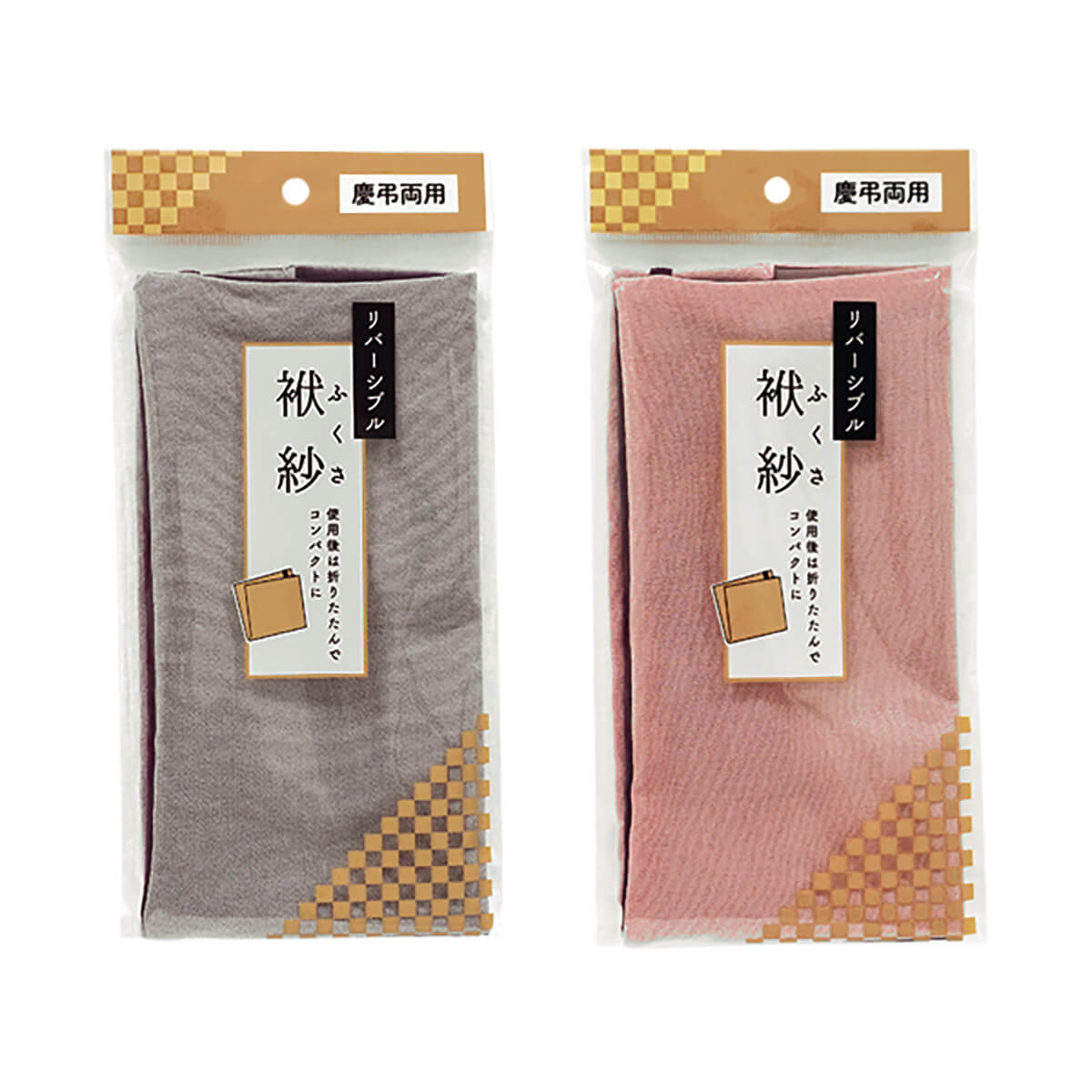 【まとめ買い】ふくさ リバーシブル0936/341762