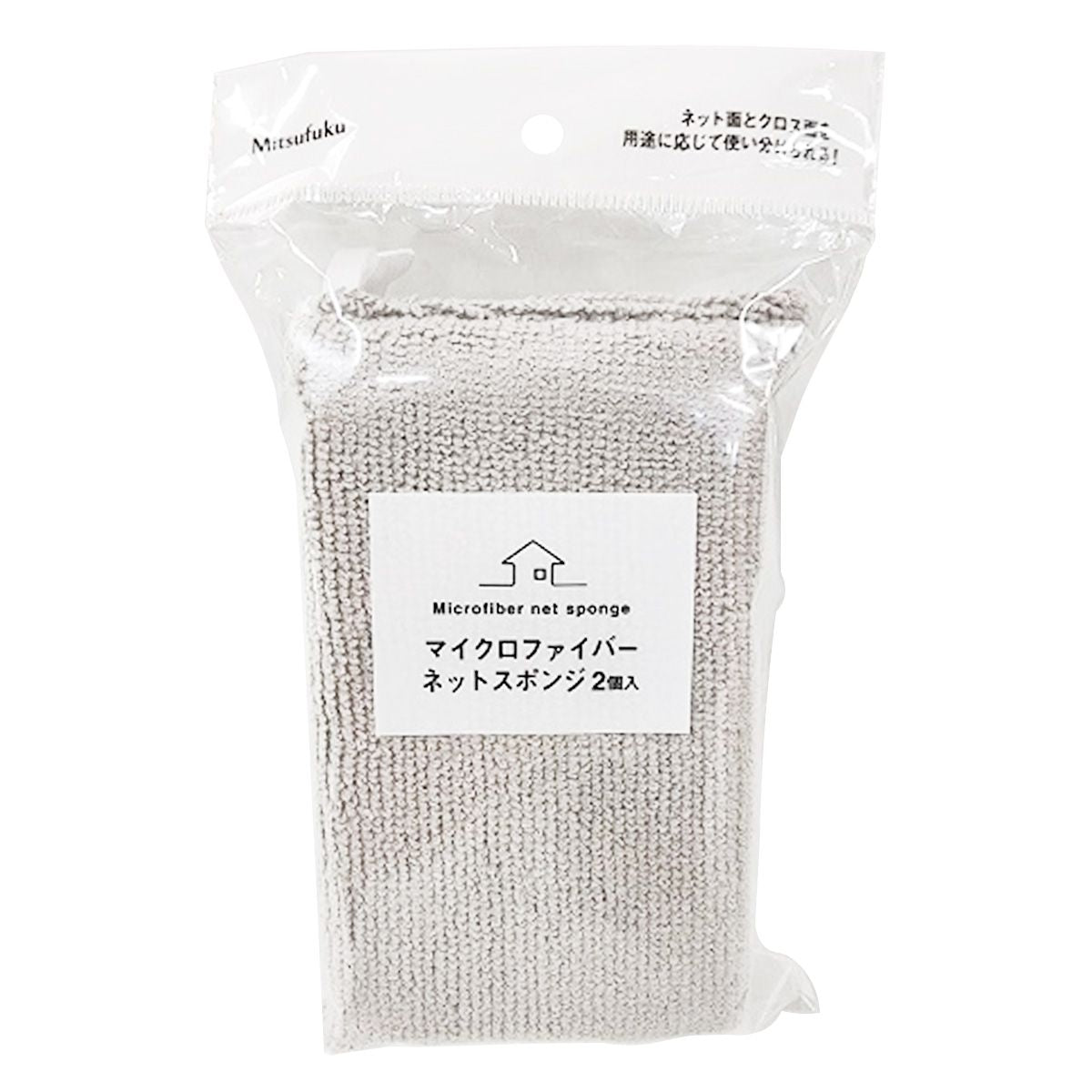 【まとめ買い】台所スポンジ キッチンスポンジ マイクロファイバーネットスポンジ2個入 1855/341766