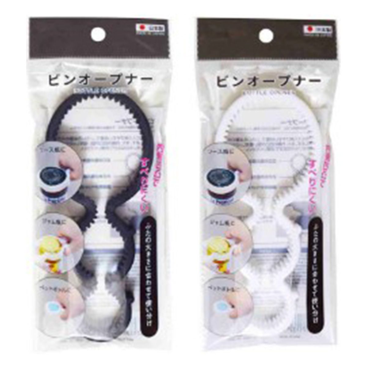 【まとめ買い】ビンオープナー 9001/341769