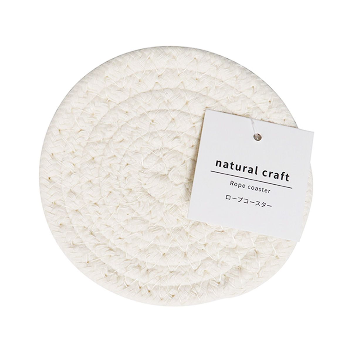 【まとめ買い】ロープコースター 約φ9.5cm 0599/341772