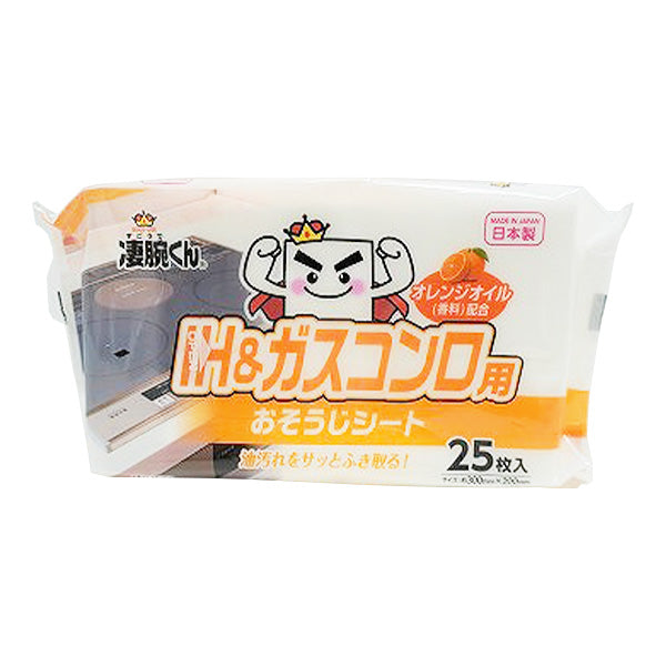 【まとめ買い】凄腕くん IH&ガスコンロ用おそうじシート25枚 0459/341782