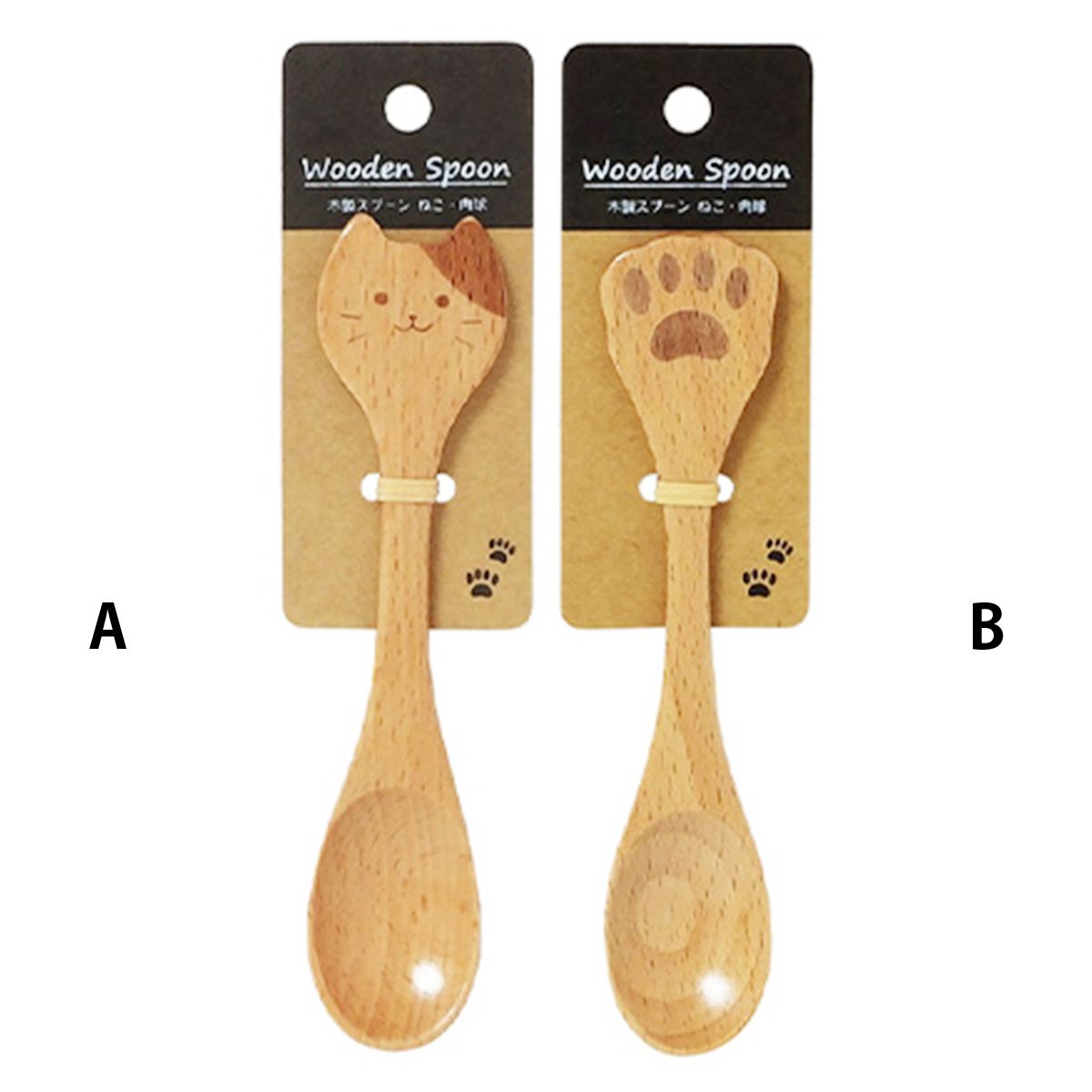 【まとめ買い】木製スプーンねこ・肉球 0490/341790