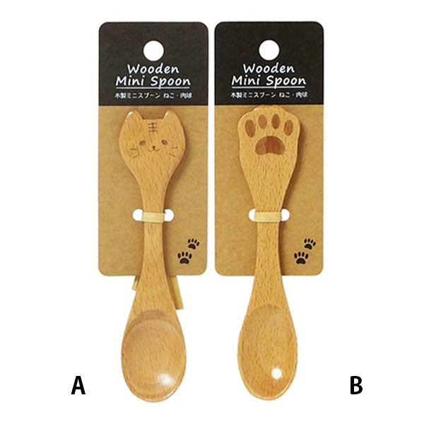 【まとめ買い】木製ミニスプーンねこ・肉球 0490/341791