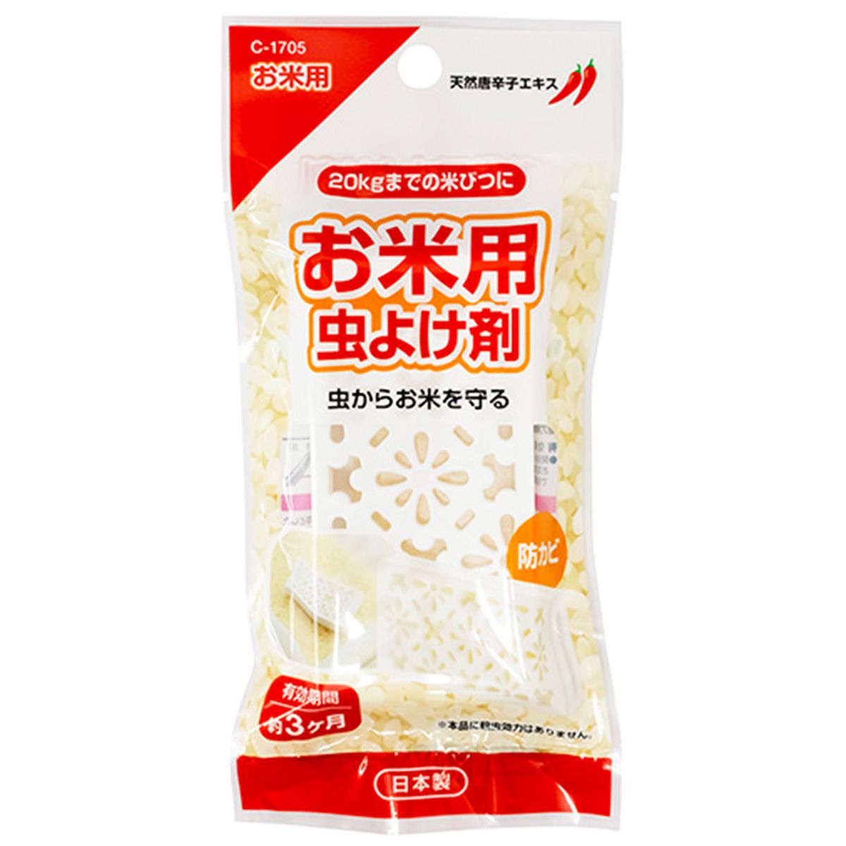 【まとめ買い】お米用虫よけ剤 0775/341871