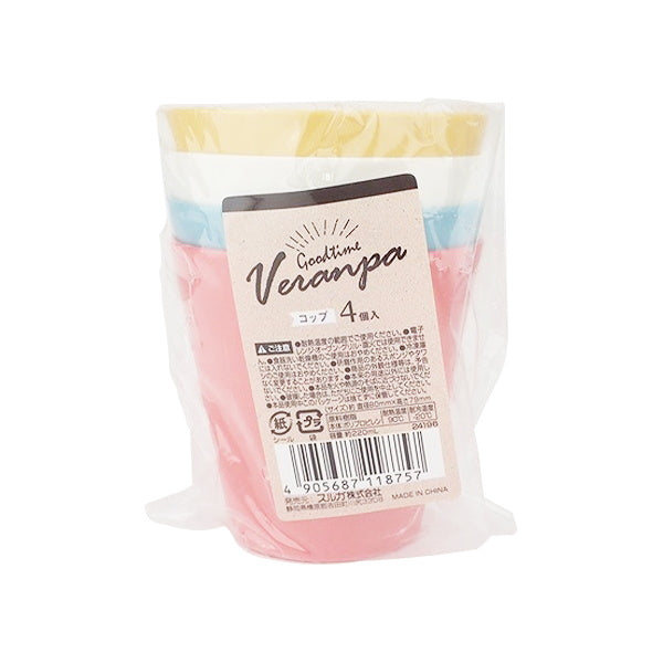 【まとめ買い】アウトドア食器 プラスチック製コップ VERANPA コップ 4個入 0459/341909