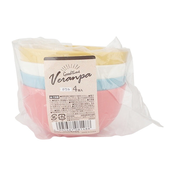 【まとめ買い】アウトドア食器 プラスチック製ボウル VERANPA ボウル 4個入 0459/341910
