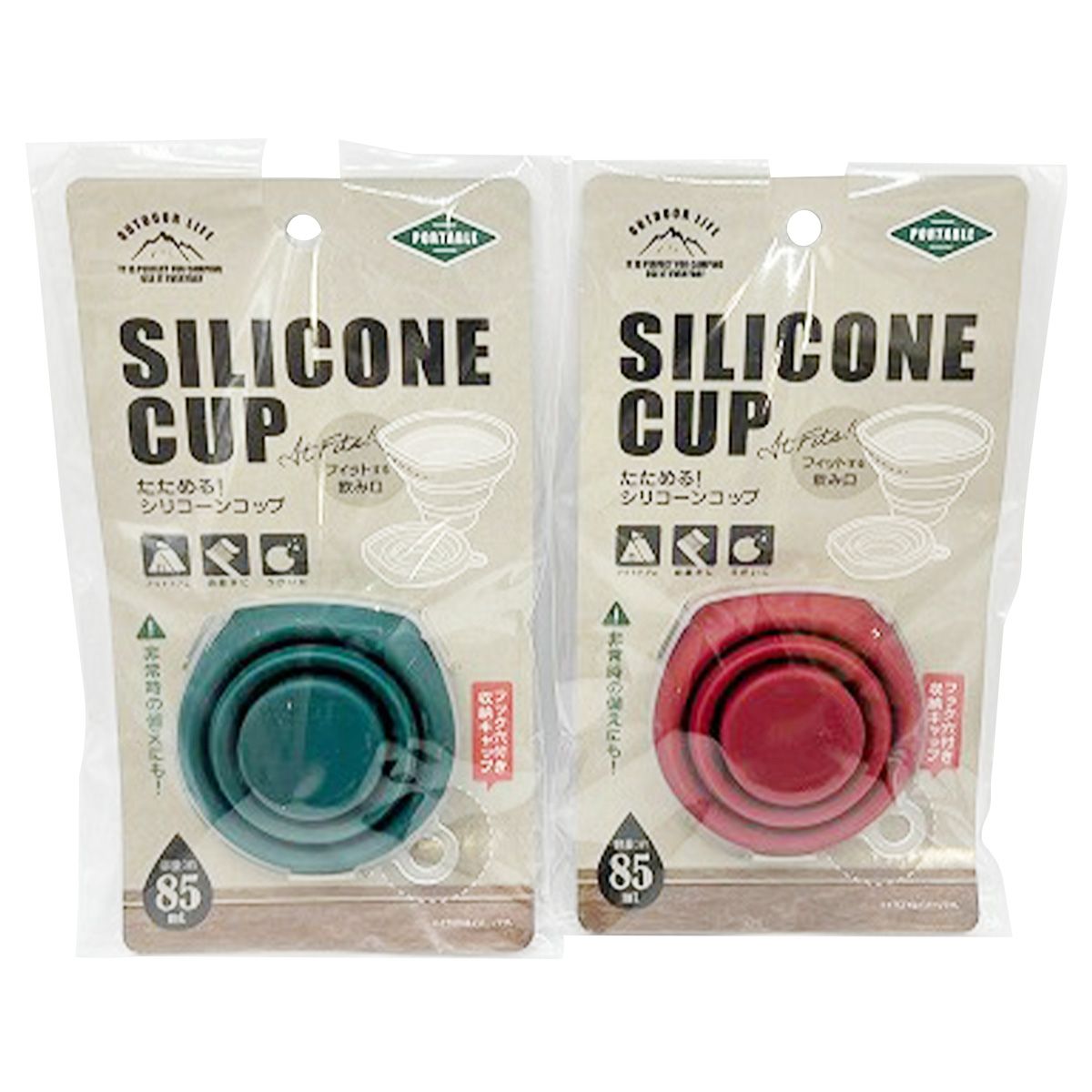 【まとめ買い】たためる シリコーンコップ フック穴付き 0459/341929