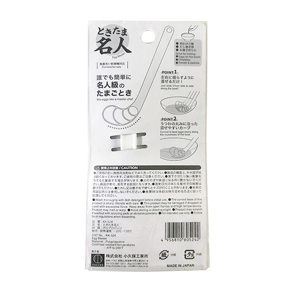 【まとめ買い】ときたま名人 溶き卵 卵料理 0520/341978