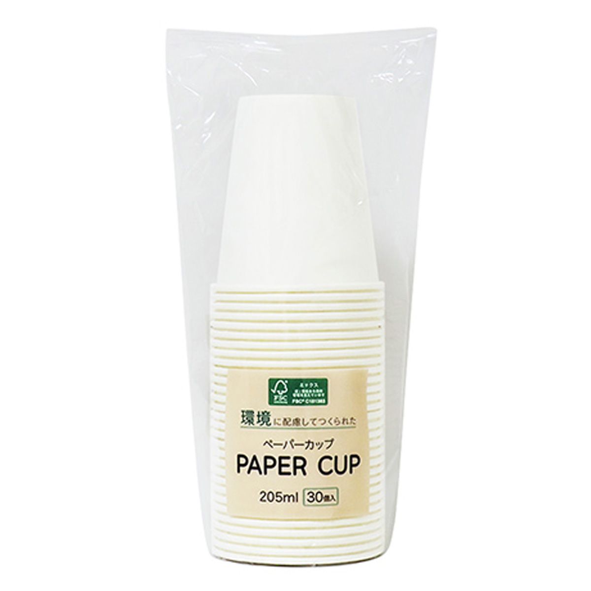 【まとめ買い】紙コップ ペーパーカップ F_A 205ml 30個 0490/341987