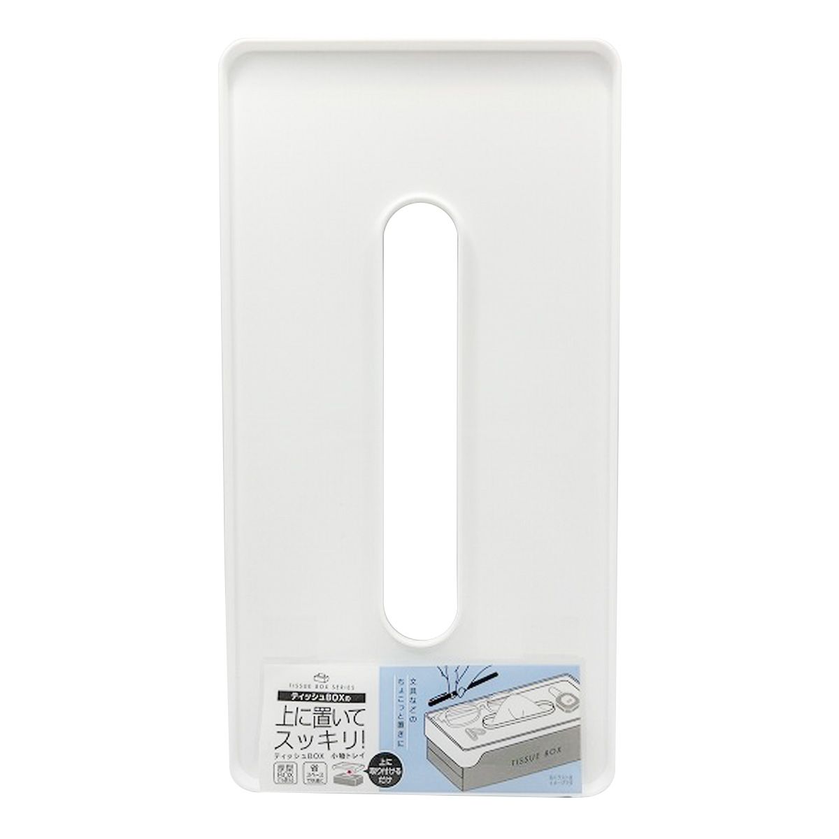 使いすてのティッシュ 楽天市場】HAPPY SUMMER BOXティッシュ 70W 50個セット(1c/s