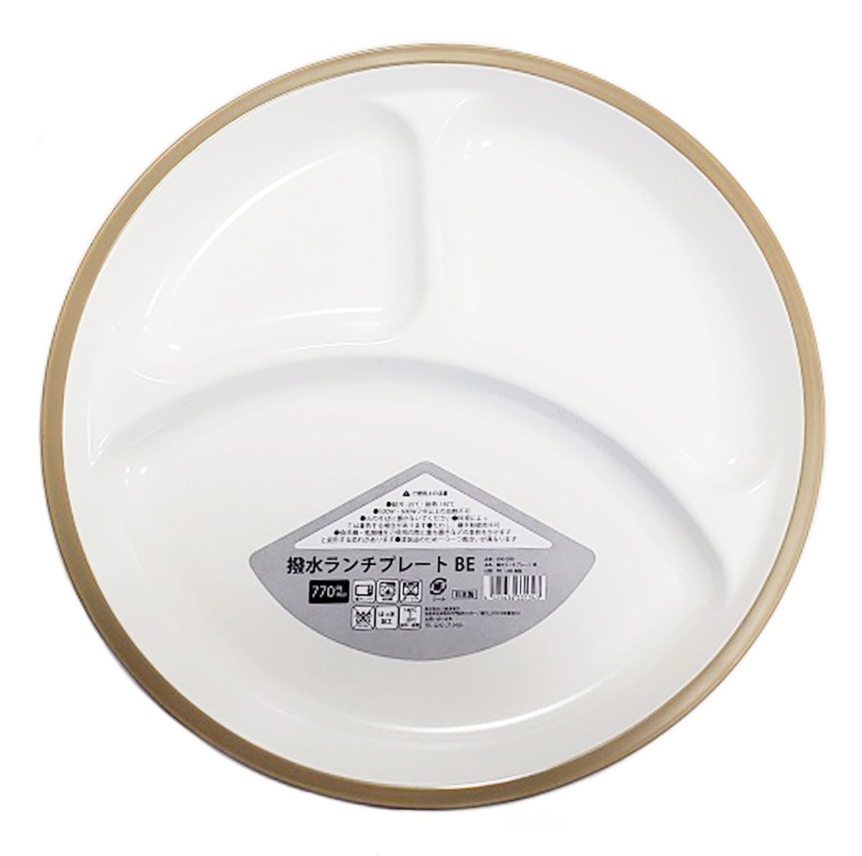 【まとめ買い】皿 仕切り皿 撥水ランチプレートワンプレートご飯 ベージュ 9001/342026