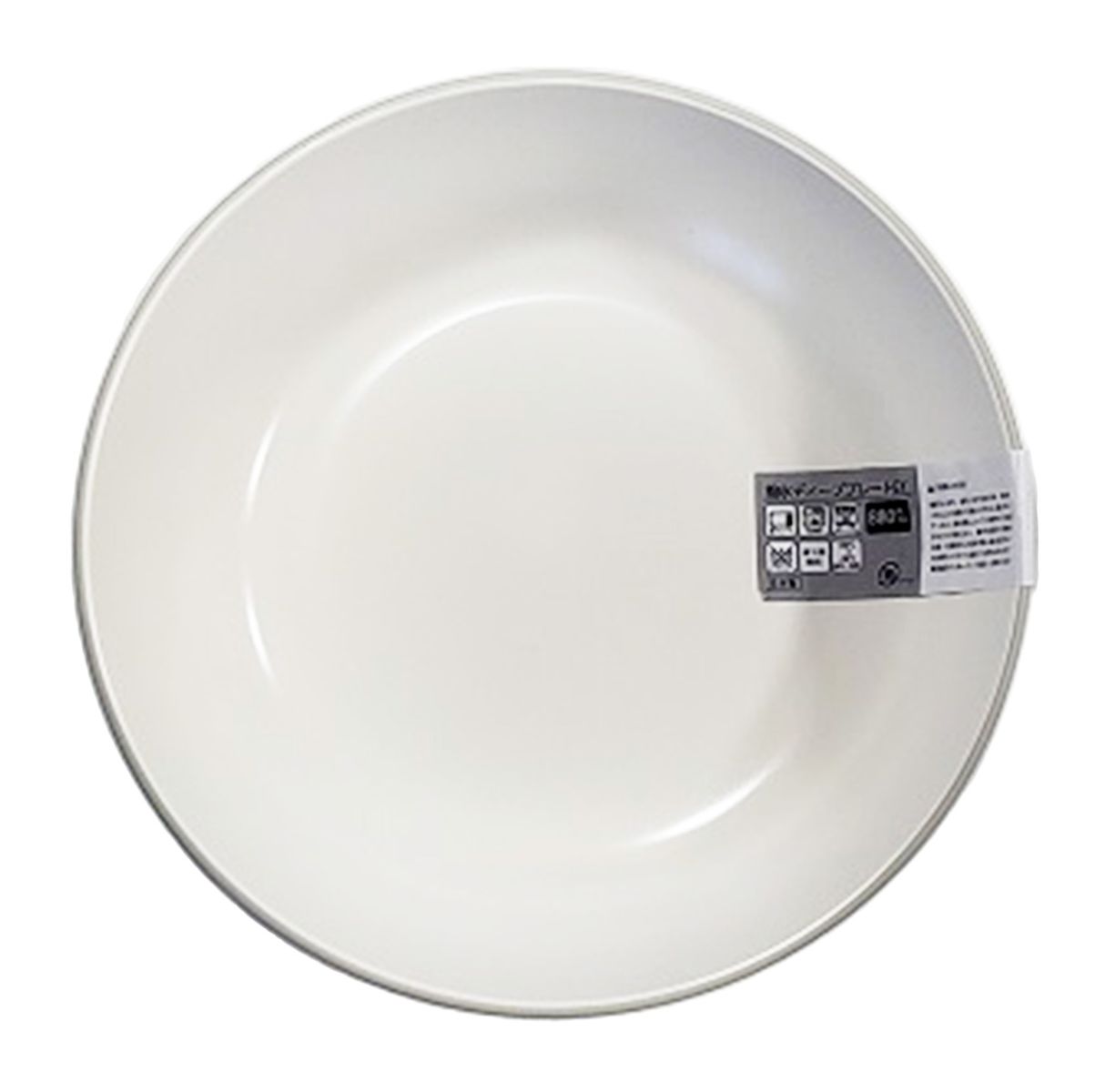 【まとめ買い】深皿 カレー皿 撥水ディーププレート グレー 9001/342031