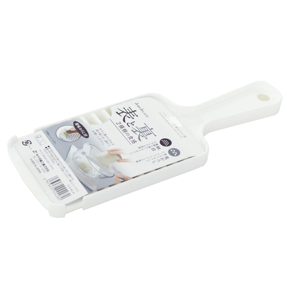 【まとめ買い】ハンディー両面おろし器 W 0775/342034