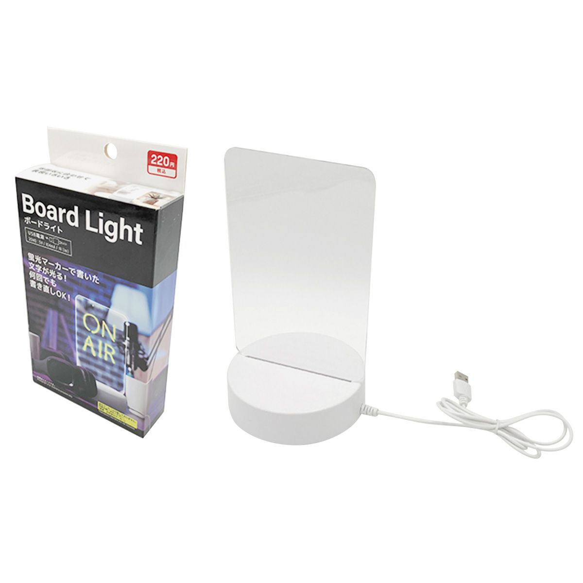 【まとめ買い】メモボード ボードライト 0344/342037