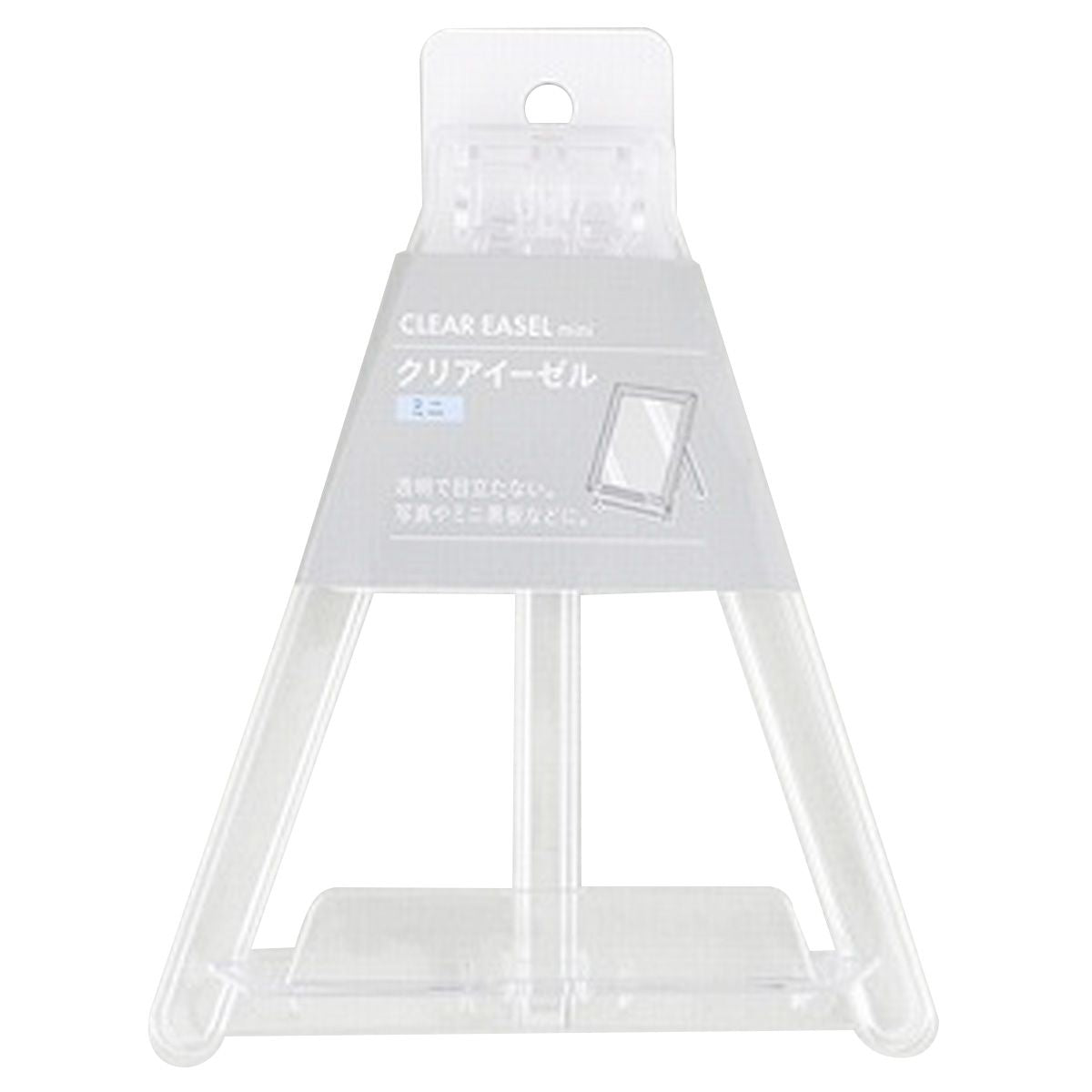 【まとめ買い】クリアイーゼル ミニ 0459/342040