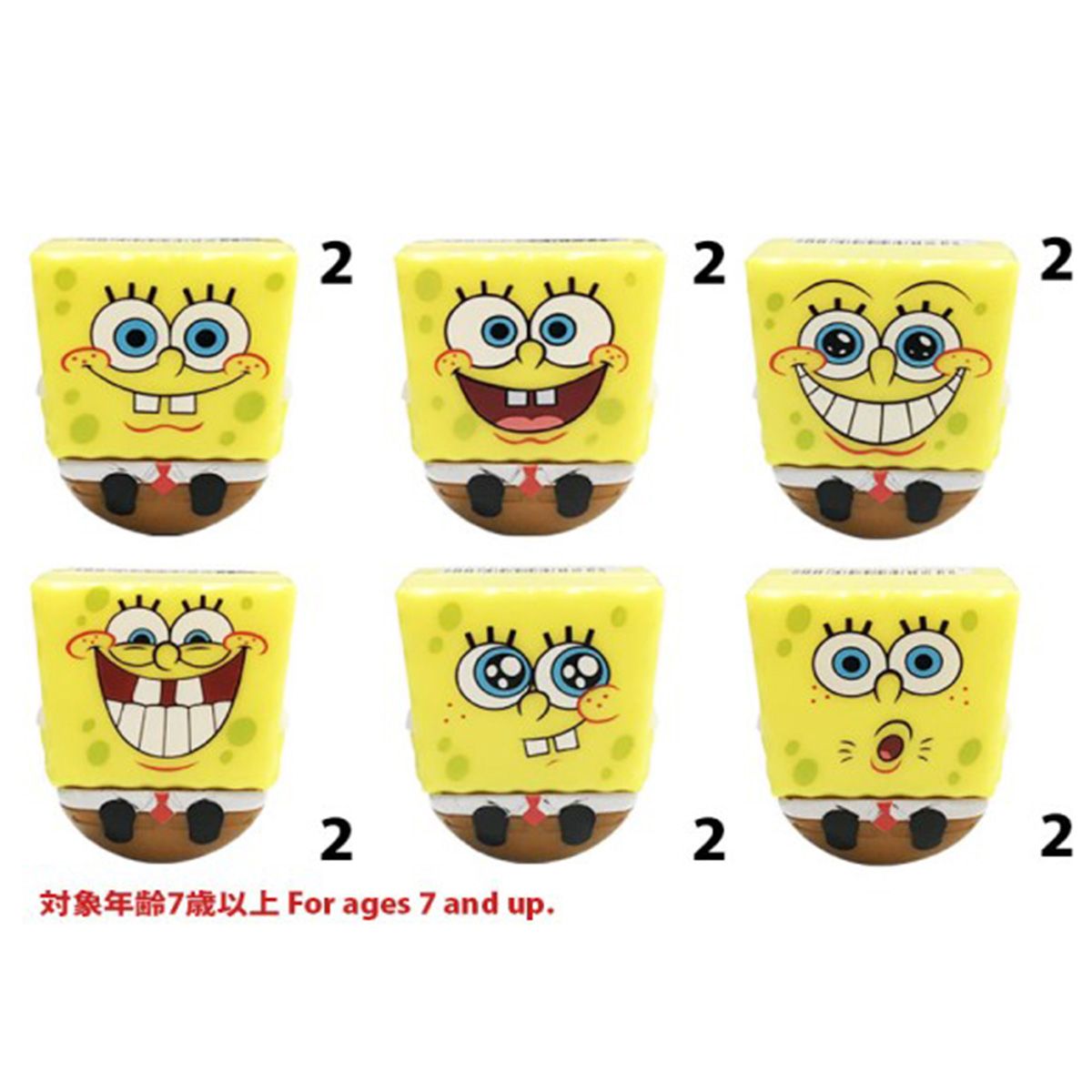 【まとめ買い】スポンジ・ボブ ゆれ丸 0808/342070