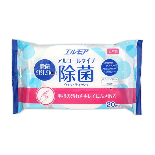 【まとめ買い】ウェットティッシュ エルモア 除菌99.9%ウエットティッシュ アルコールタイプ20枚 除菌シート 除菌クリーナー 0915/342179