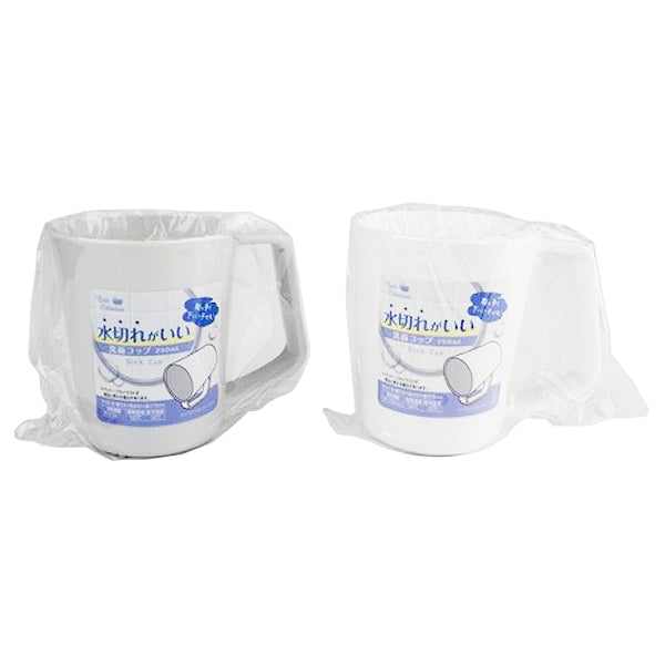 【まとめ買い】水切れの良い洗面コップ 0459/342191