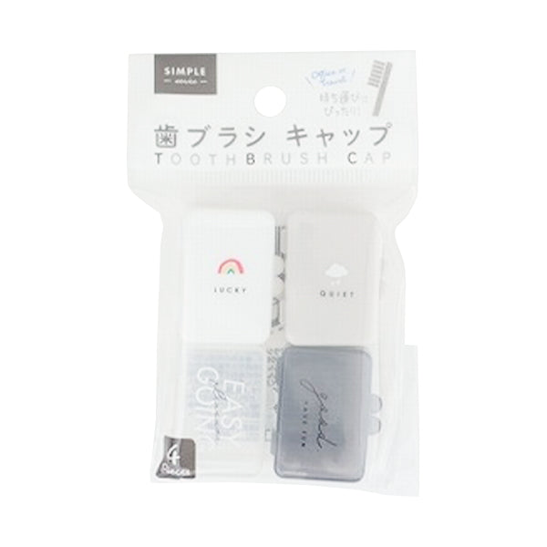 歯ブラシ入れ Amazon｜ANZshop 歯ブラシケース コップ付き 通気性 通気口あり