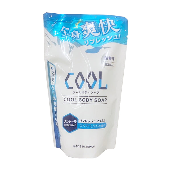【まとめ買い】クールボディソープ 230ml 詰替用 0808/342198