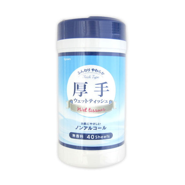 【まとめ買い】ウェットティッシュボトル 厚手タイプ 40枚 0915/342207
