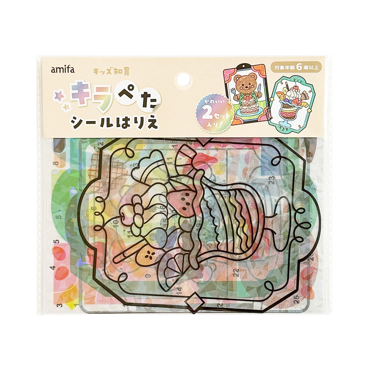 まとめ買い】キラぺたシールはりえ 2P 0356/342264 | ワッツ