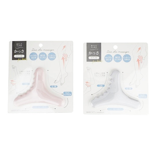 【まとめ買い】かっさ ボディ用 0459/342281