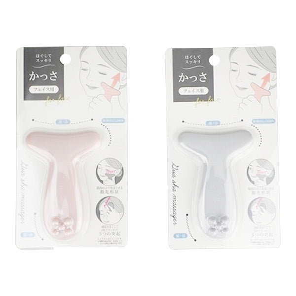 まとめ買い】かっさ フェイス用 0459/342282 | ワッツ