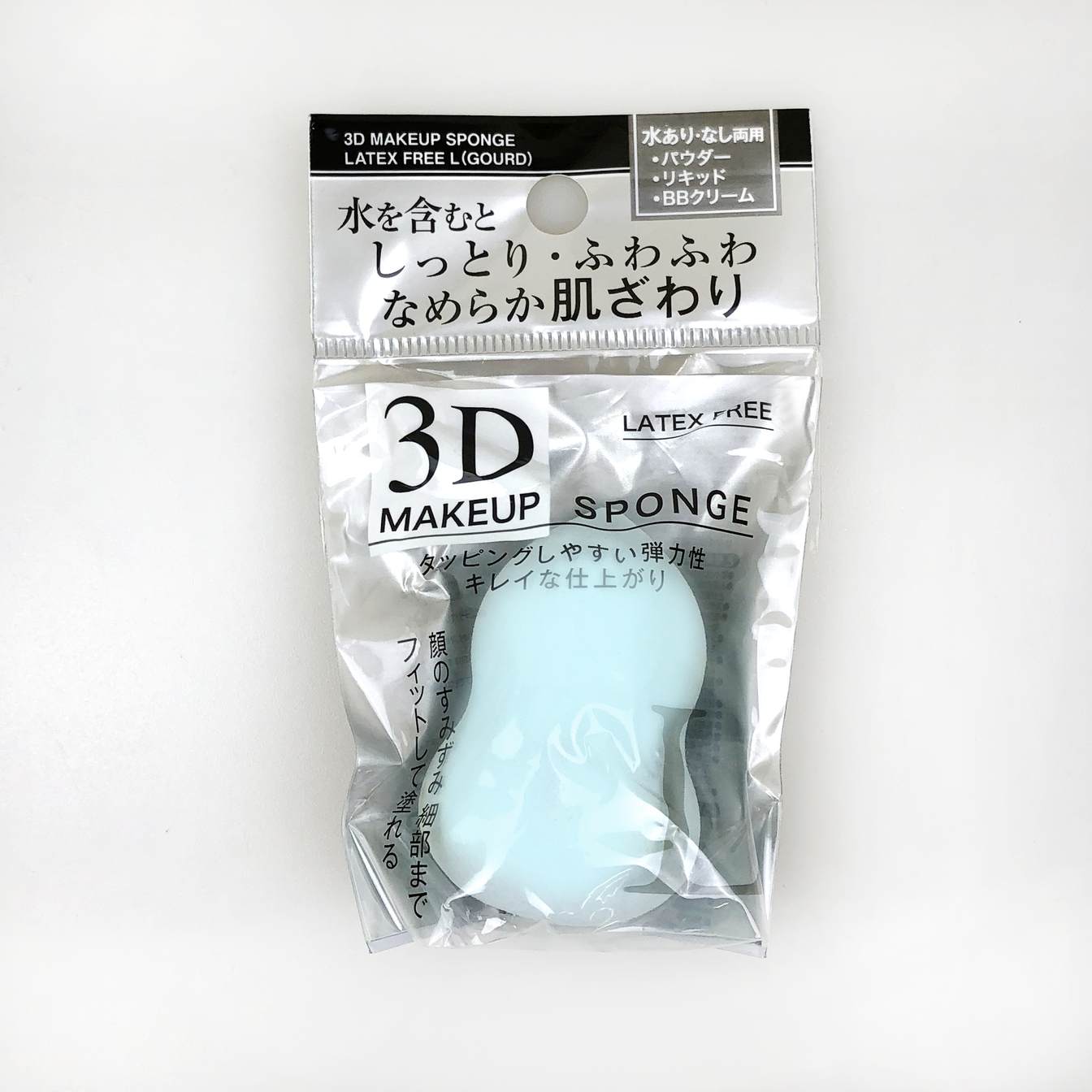 【まとめ買い】しっとりふわふわ滑らか 3Dメイクパフ ヒョウタン型 L 0474/342306