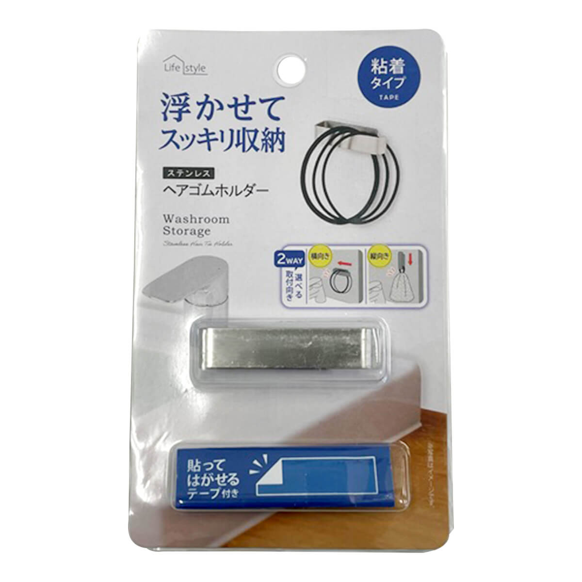 ヘアゴム No.294 楽天市場】ヘアゴム 100本 セット 太さ 4mm 全5色 リングゴム 接着