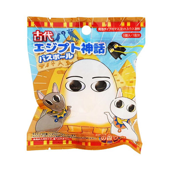 【まとめ買い】入浴剤 入浴料 バスボム バスボール スコット入り入浴剤 古代エジプト神話 バスボール 1個入55g 0490/342361