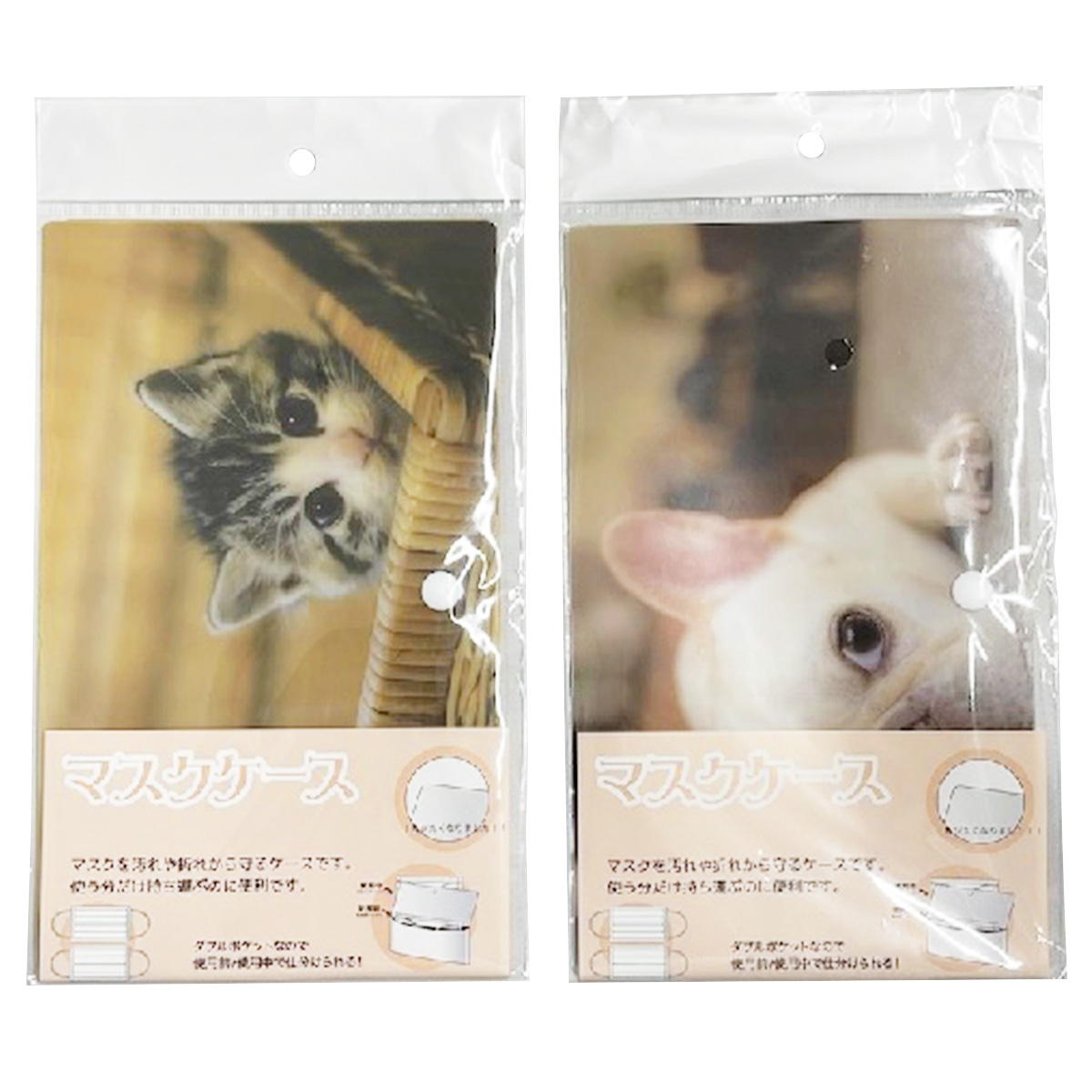 【まとめ買い】マスクケース キャット&ドッグ0960/342368