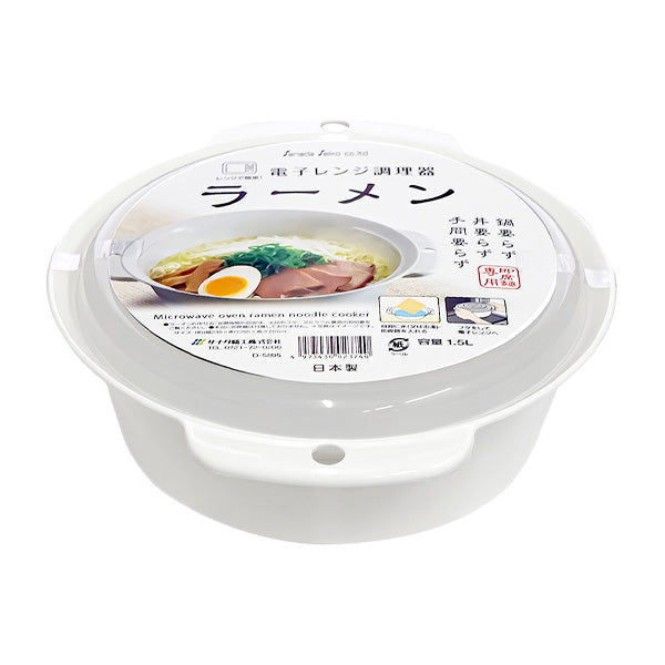 【まとめ買い】電子レンジ調理器 ラーメン GR 0775/342395