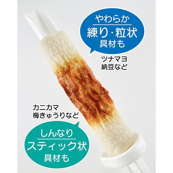 【まとめ買い】ちくわ穴詰めデコレーター 0520/342425