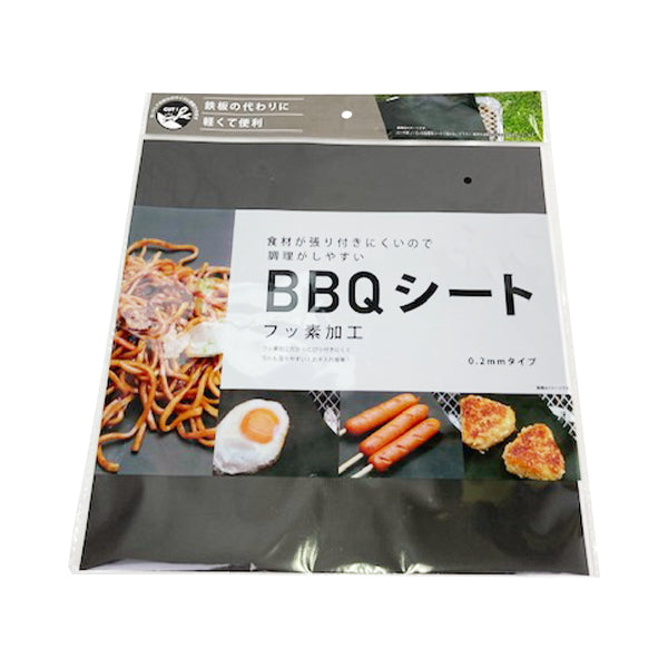 【まとめ買い】バーベキューシート 0603/342427