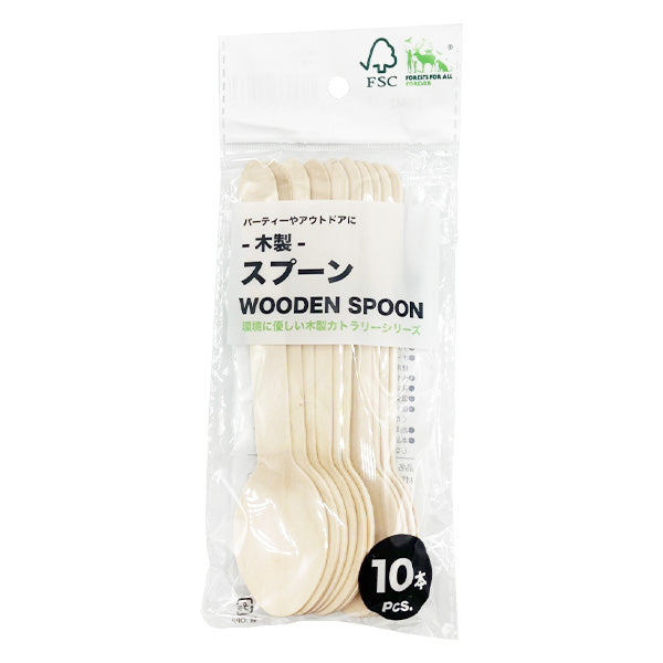 【まとめ買い】木製スプーン 10本入 1516/342429