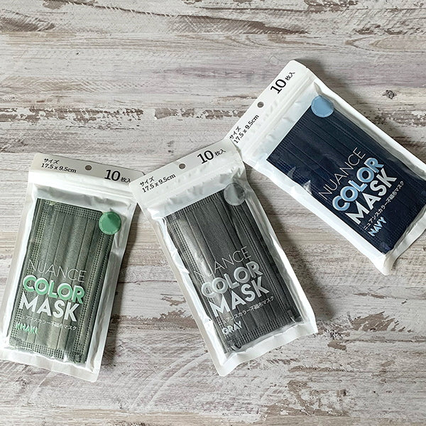 【まとめ買い】ニュアンスカラー不織布マスク カラーマスク 10枚入 ネイビー 1523/342476