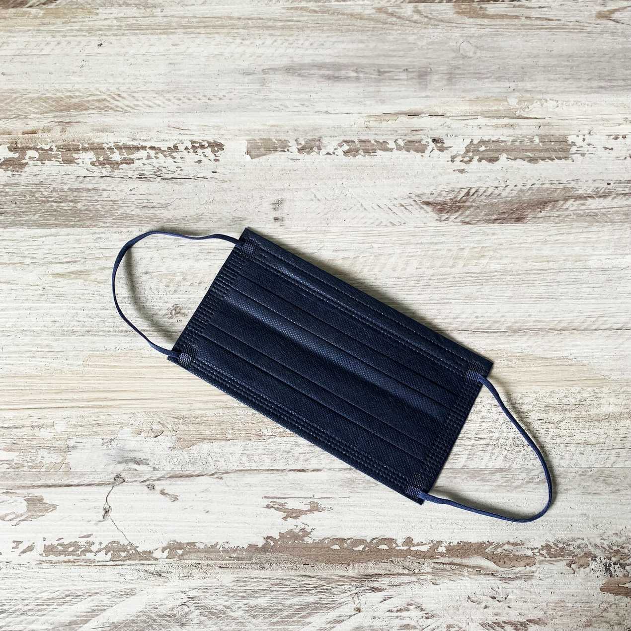 【まとめ買い】ニュアンスカラー不織布マスク カラーマスク 10枚入 ネイビー 1523/342476