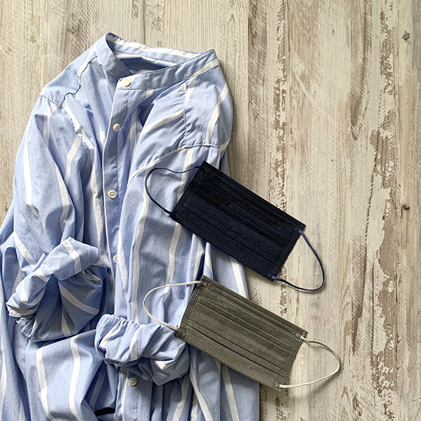 【まとめ買い】ニュアンスカラー不織布マスク カラーマスク 10枚入 ネイビー 1523/342476