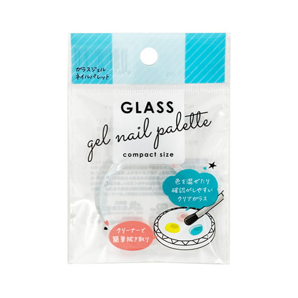 【まとめ買い】ガラスジェルネイルパレット 0892/342589