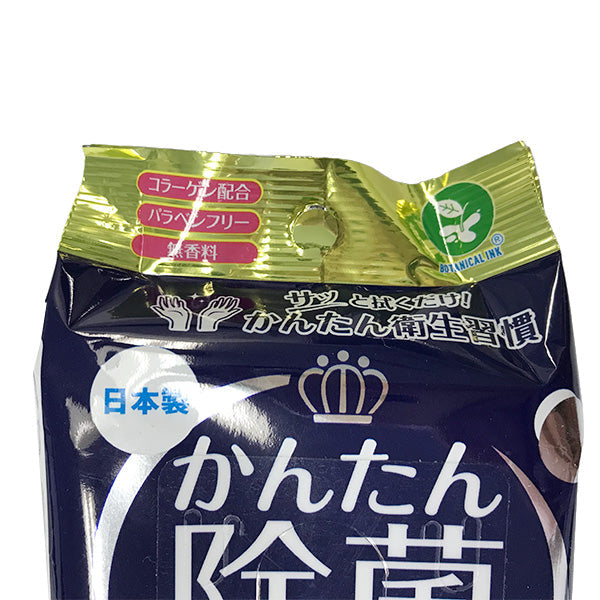 【まとめ買い】【WEB限定】 ウェットティッシュ 除菌シート かんたん除菌ウェットティッシュ PREMIUM 30枚 除菌クリーナー 1695/342683