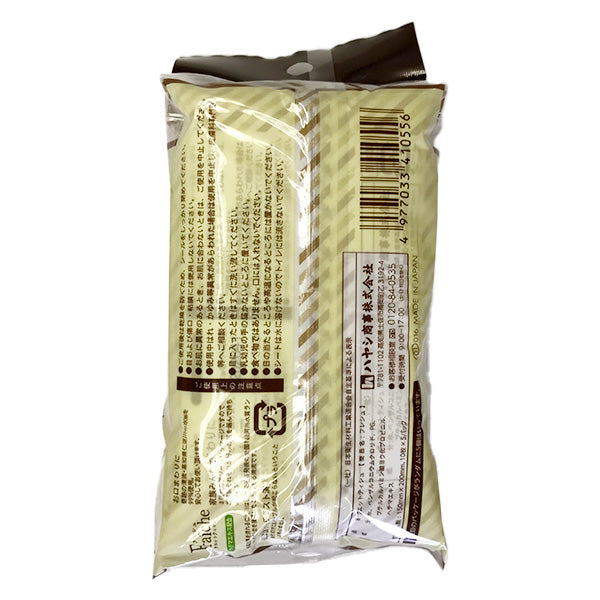 【まとめ買い】【WEB限定】 ウェットティッシュ ウェットシート フレシュウェットティッシュ 10枚×5P お手拭きシート 1695/342684