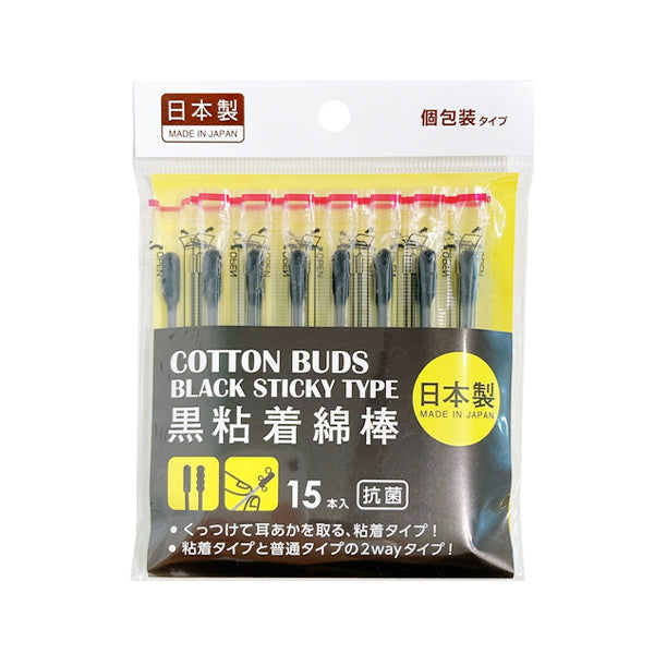 【まとめ買い】綿棒 黒粘着綿棒 15本 0892/342735