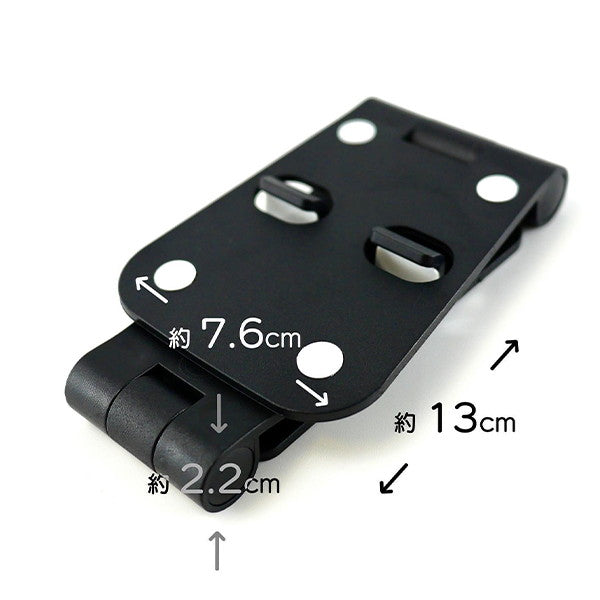 【まとめ買い】スマホスタンド スマートフォン用折りたたみスタンド 9001/342767