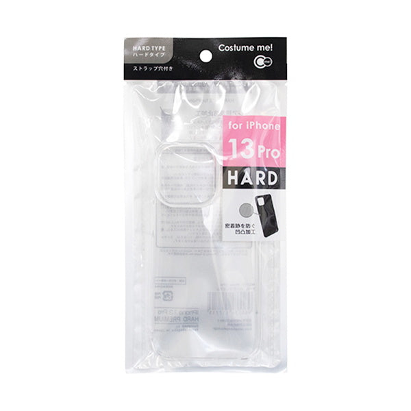 【まとめ買い】iPhone13Proケース ハードプレミアム 0847/342802