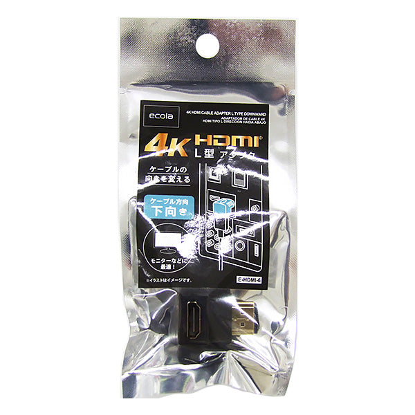 【まとめ買い】HDMIアダプタ 4K対応 HDMI L型 アダプタ 下向き 1550/342810
