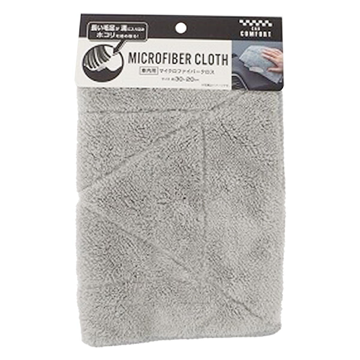 まとめ買い】車内用マイクロファイバークロス 0459/342818 | ワッツ
