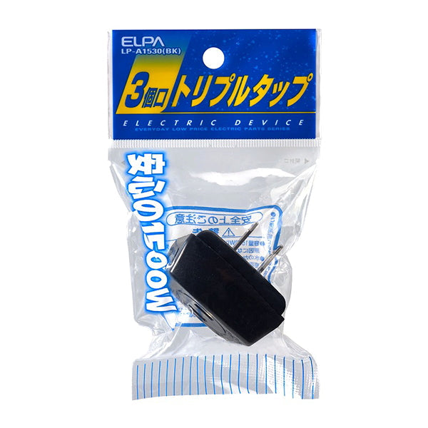 【まとめ買い】電源タップ テーブルタップ コンセントタップ EDLPトリプルタップ 3個口 黒 9001/342852