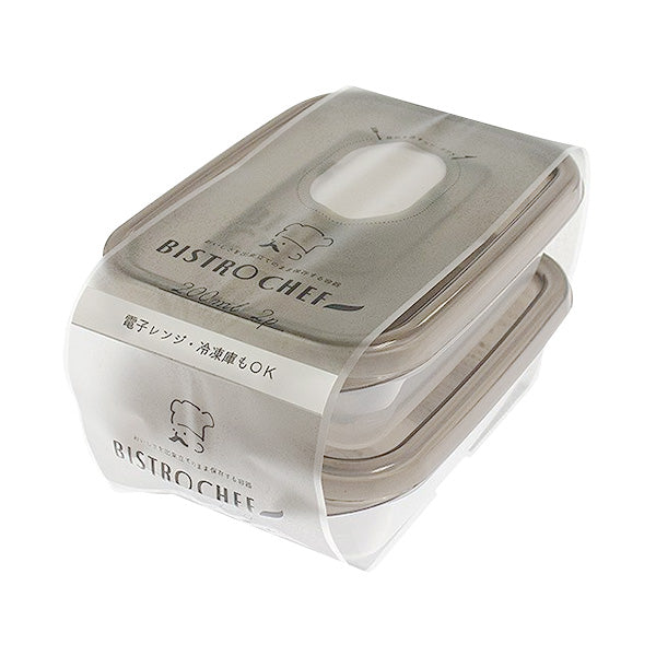 【まとめ買い】ビストロシェフ 角ミニ2P 200 ブラウン 0847/342906